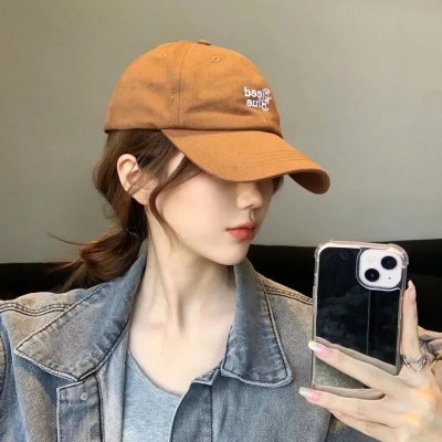 相睇七次半